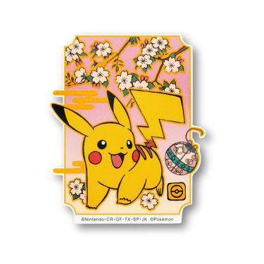 Pokémon Mobile Sticker Pikachu MS-PM13