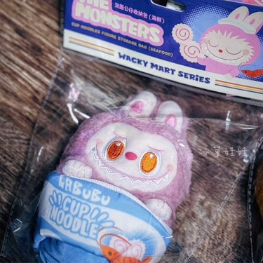 Pop Mart Labubu The Monsters Wacky Mart Series Cup Noodles Figure Storage Bag (Seafood)