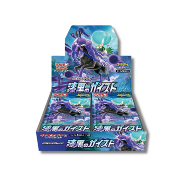 Pokemon Card Game Sword & Shield Booster Box Jet Black Geist S6K (Japanese)