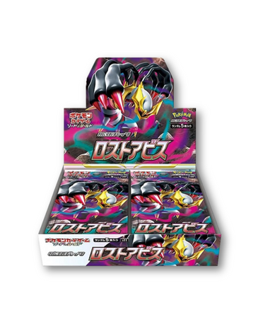 Pokémon Card Game Sword & Shield Expansion Pack "Lost Abyss" S11 Pack