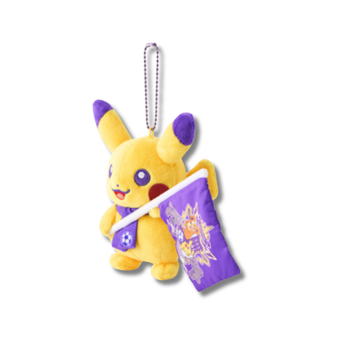 Sanfrecce x Pokémon Center Hiroshima: Pikachu Plush Mascot