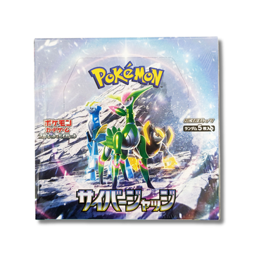Pokemon Card Game Scarlet & Violet Booster Box SV5M Cyber Judge (Japanese)