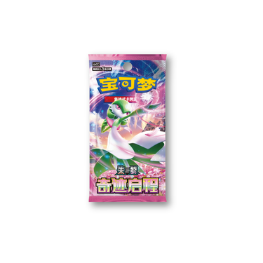 Pokémon Miracle Journey CSV2C Booster Box