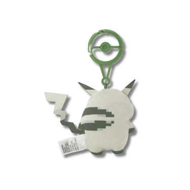 Pokémon 30th Anniversary Pikachu of the Beginning Plush Keychain (Limited Edition)