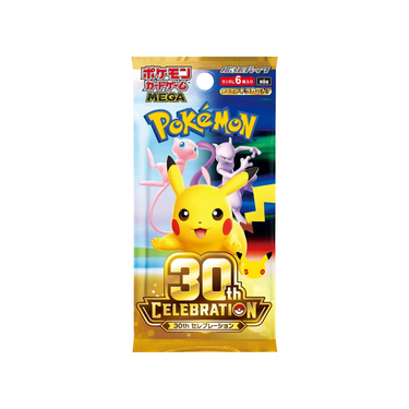 Pokémon 30th Anniversary Booster Box (Japanese)