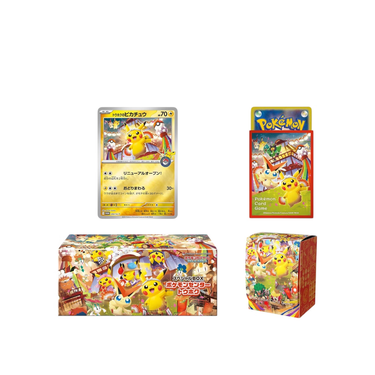 Pokemon Card Game Scarlet & Violet Special Box "Pokemon Center Tohoku"