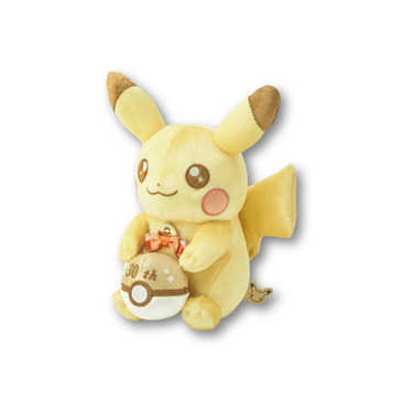 Pokémon 30th Anniversary Pikachu Plush (Limited Edition)