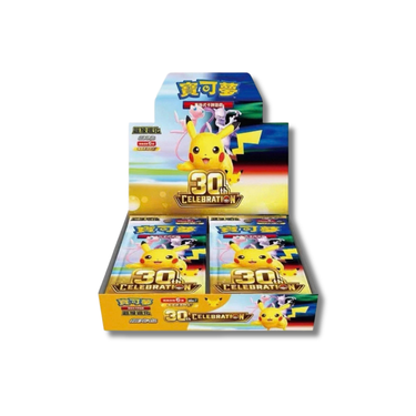 Pokémon 30th Anniversary Booster Box (Chinese)