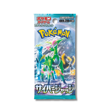 Pokemon Card Game Scarlet & Violet Booster Box SV5M Cyber Judge (Japanese)