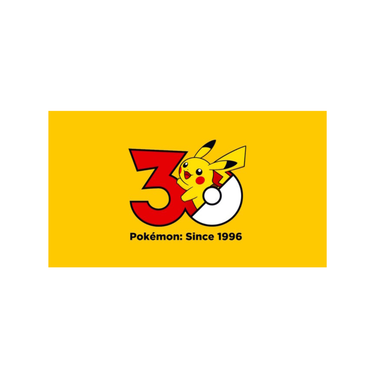 Pokémon 30th Anniversary Pikachu Plush Keychain – Confused (Style 10)