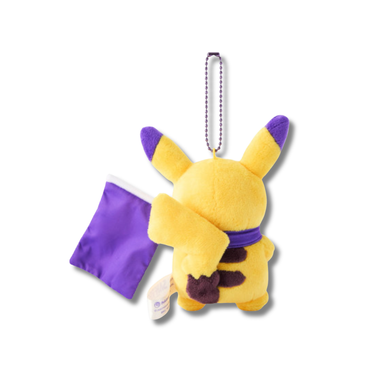 Sanfrecce Hiroshima Pikachu Plush Mascot