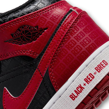 Jordan 1 Mid Bred Text (GS)