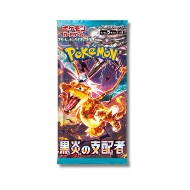 Pokémon TCG Scarlet & Violet Expansion Pack Ruler of the Black Flame Booster Box (Japanese)