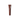 Rhode The Peptide Lip Tint Espresso