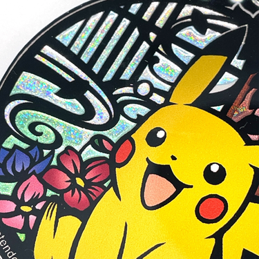 Pokémon Paper Cutout Series Glitter Keychain Pikachu B