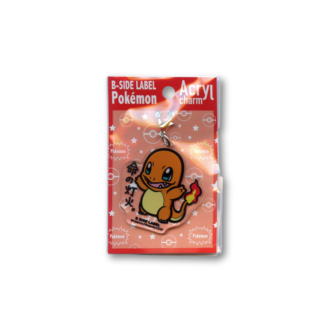 Pokémon B-Side Label Acrylic Charm Charmander