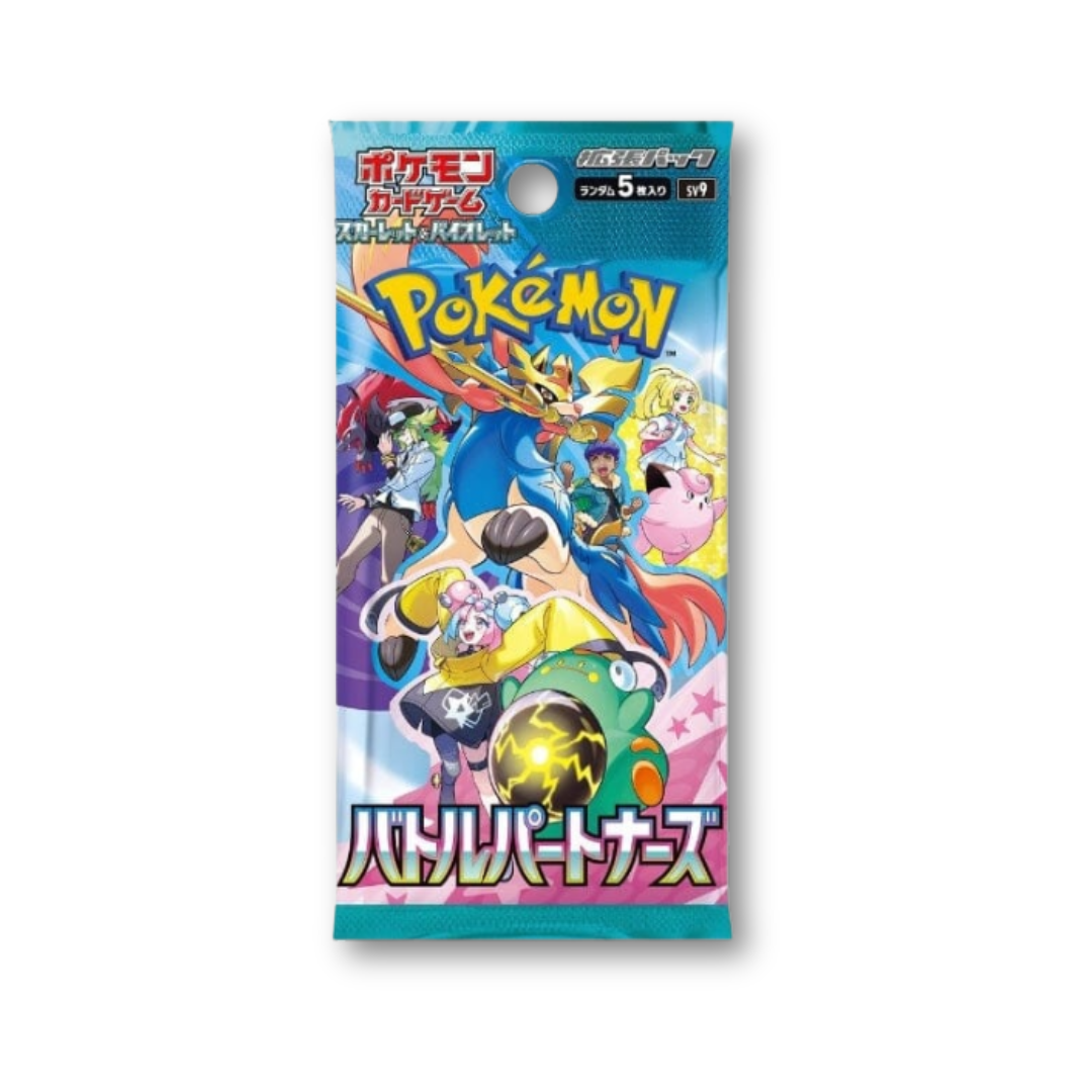 Pokémon Card Game Scarlet & Violet Expansion Pack "Battle Partners" SV9 Pack