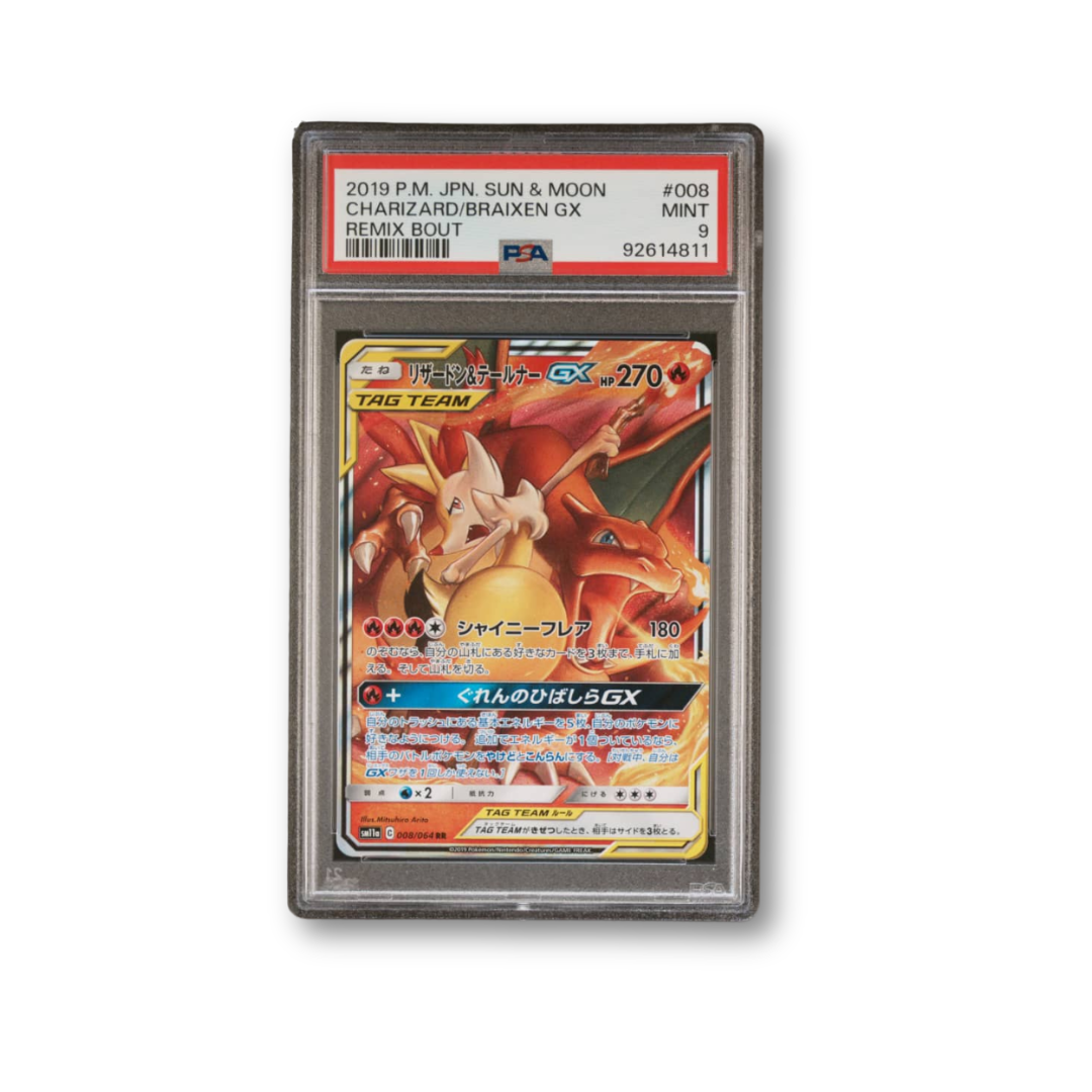 Pokémon 2019 Japanese Sun & Moon Remix Bout #008 Charizard/Braixen Gx Remix Bout