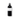 Supreme Sigg Bottle Black