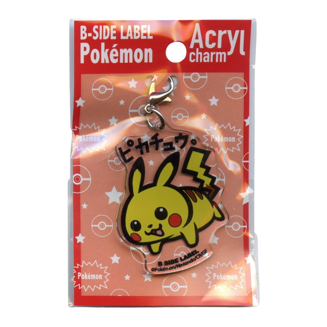 Pokémon B-Side Label Acrylic Charm Pikachu