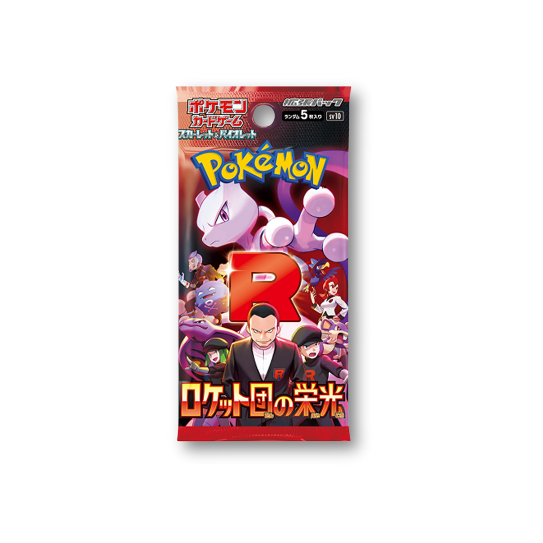 Pokémon Card Game Scarlet & Violet Expansion Pack "Glory of Team Rocket"  SV10 Pack