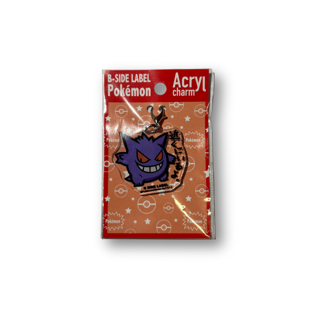 Pokémon B-Side Label Acrylic Charm Gengar