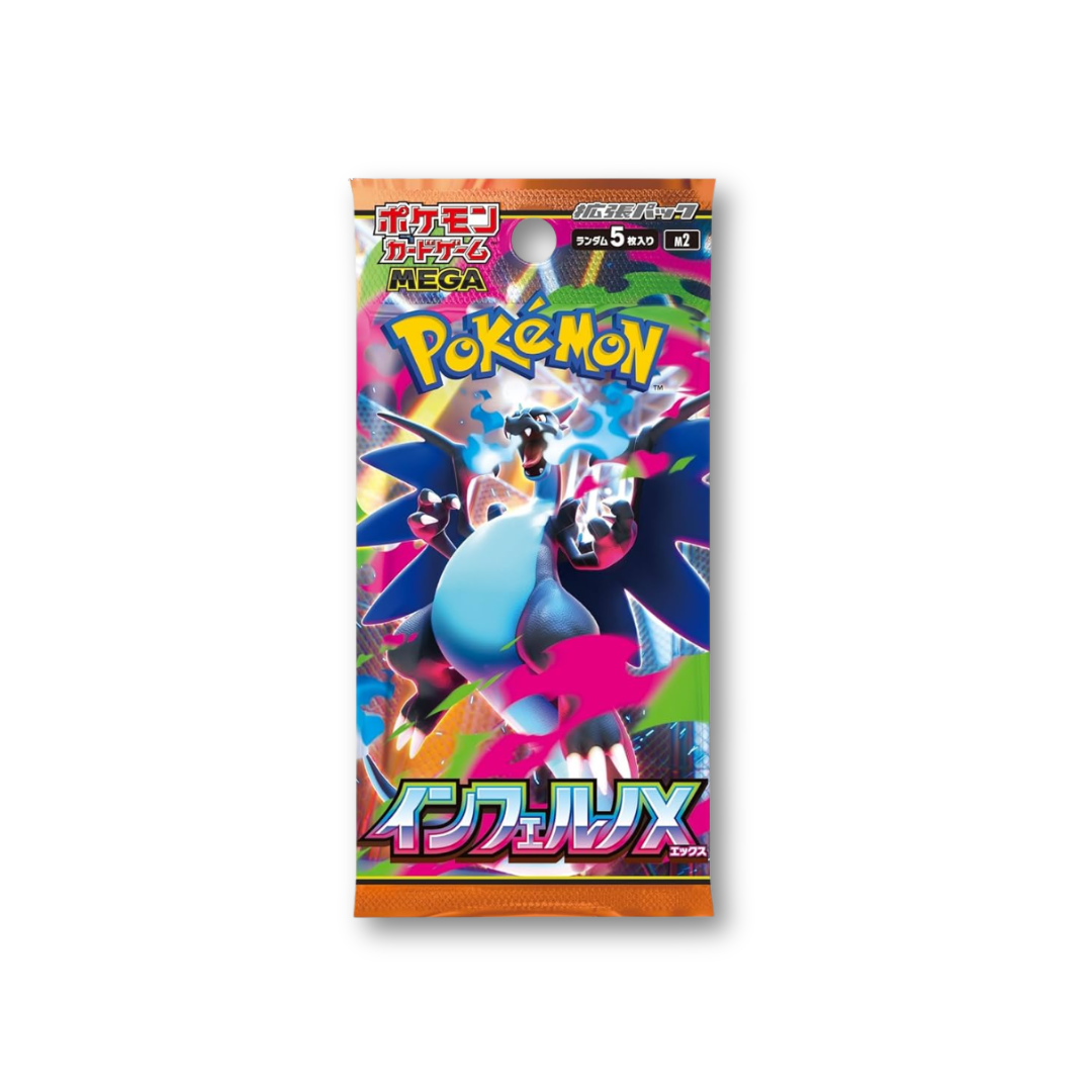 Pokémon Card Game MEGA Expansion Pack "Inferno X"  M2 Pack