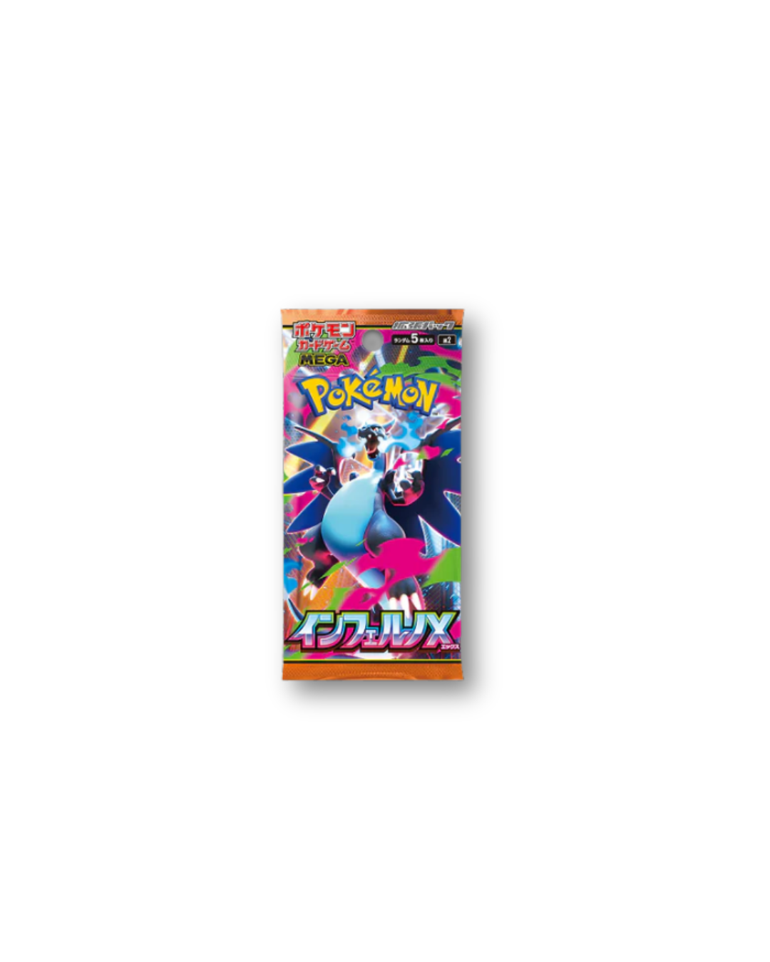 Pokémon Card Game MEGA Expansion Pack "Inferno X"  M2 Pack