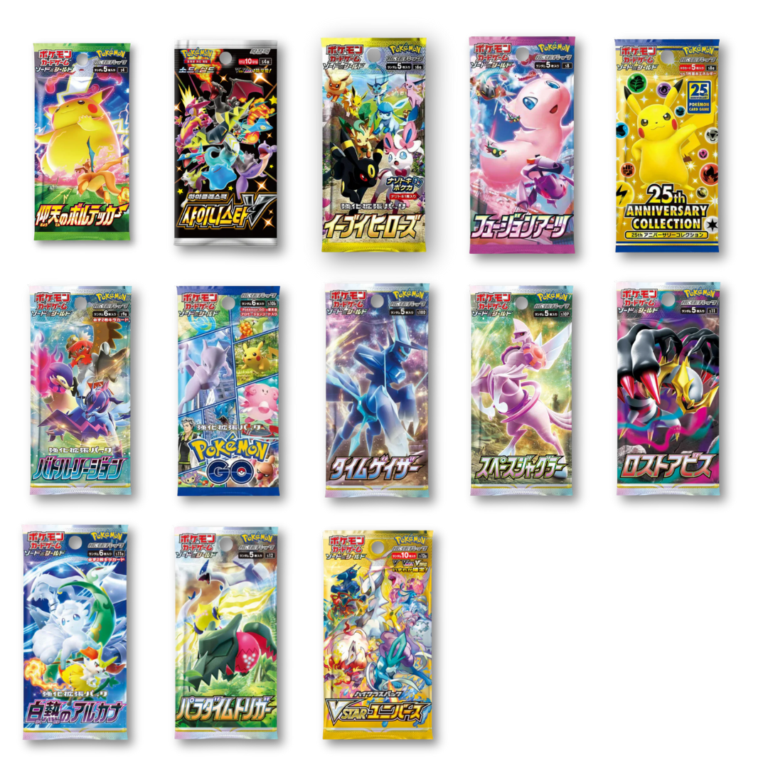 Pokémon Card Game Sword & Shield Japanese Booster Pack (Single Pack)