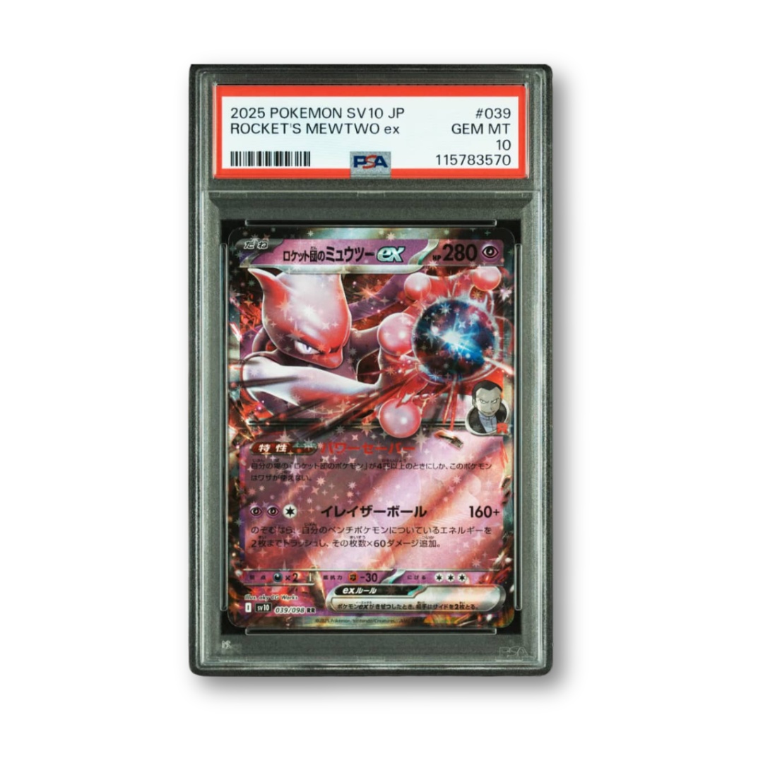Pokemon 2025 Japanese SV10-Glory Of Team Rocket #039 Rocket's Mewtwo Ex