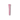 Rhode The Peptide Lip Tint Pretzel (Limited Edition)