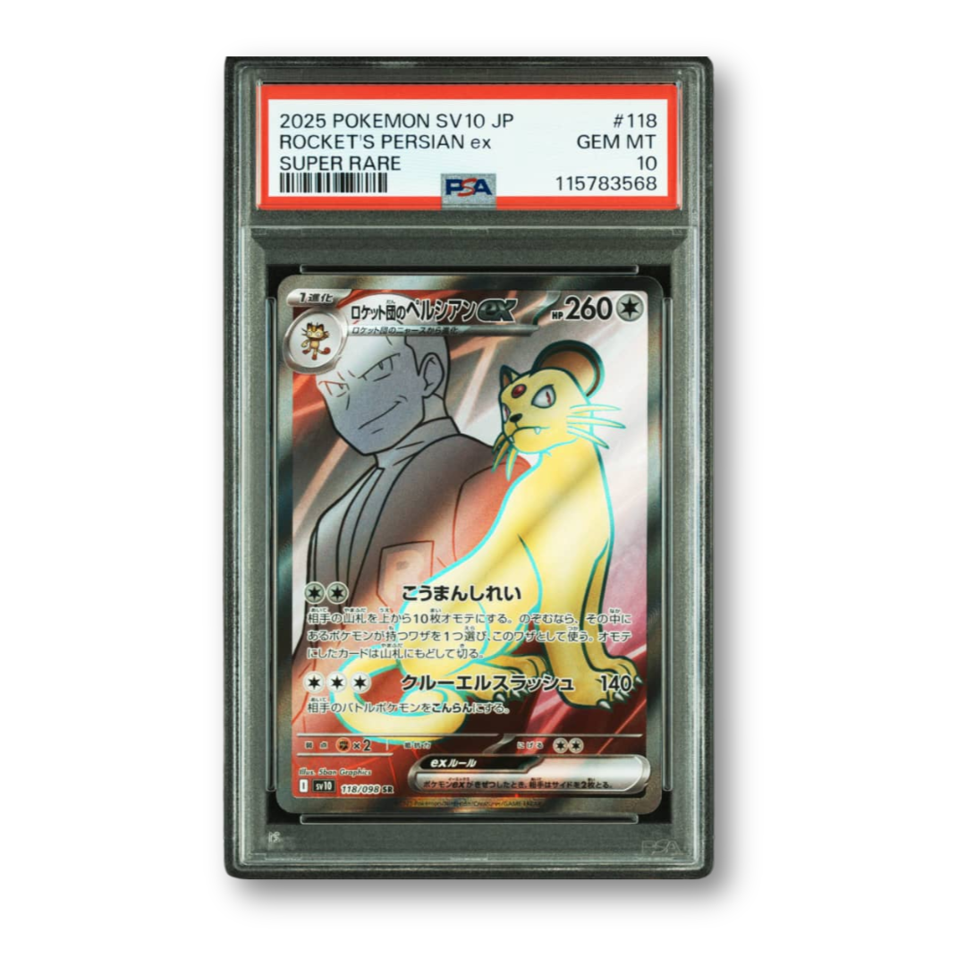 Pokemon Japanese SV10 Glory Of Team Rocket #118 Rocket's Persian EX Super Rare