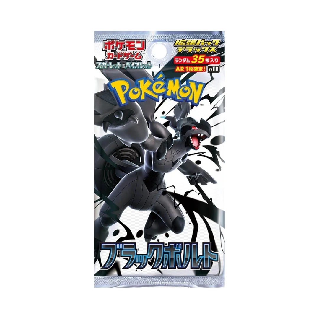 Pokemon Card Game Scarlet & Violet Expansion Pack "Black Bolt" SV11B 35 Cards
