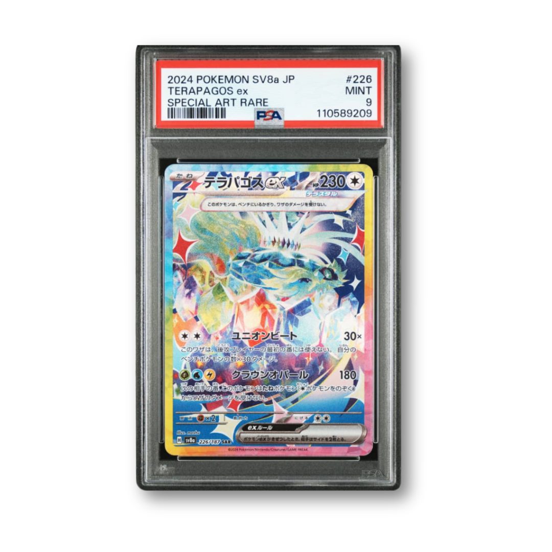 Pokemon 2024 Japanese SV8A-Terastal Fest #226 Terapagos EX Special Art Art Rare
