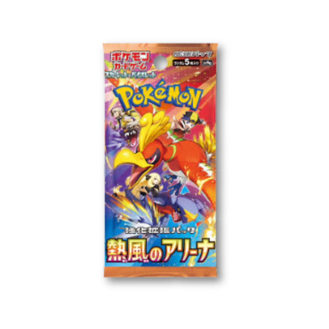 Pokémon Card Game Scarlet & Violet Enhanced Expansion Pack "Hot Wind Arena (Heat Wave Arena)" SV9A Pack