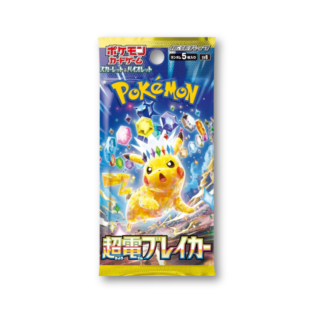 Pokémon Card Game Scarlet & Violet Expansion Pack "Supercharged Breaker / Super Electric Breaker" SV8 Pack