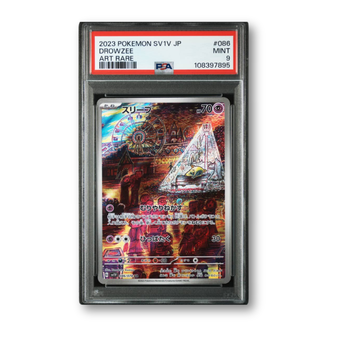 Pokemon 2023 Japanese SV1V -Violet EX #086 Drowzee Art Rare