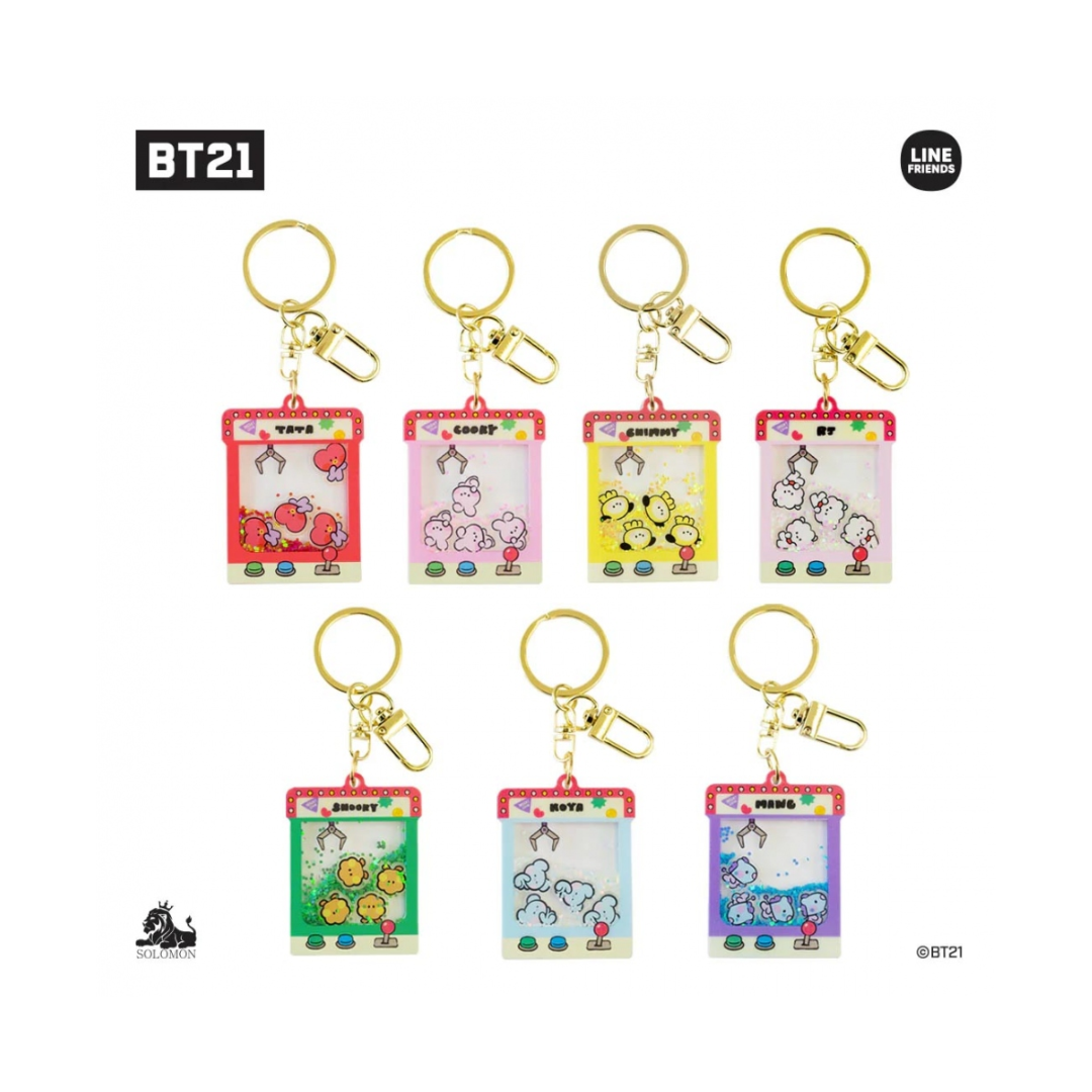 BT21 Minini Glitter Key Holder