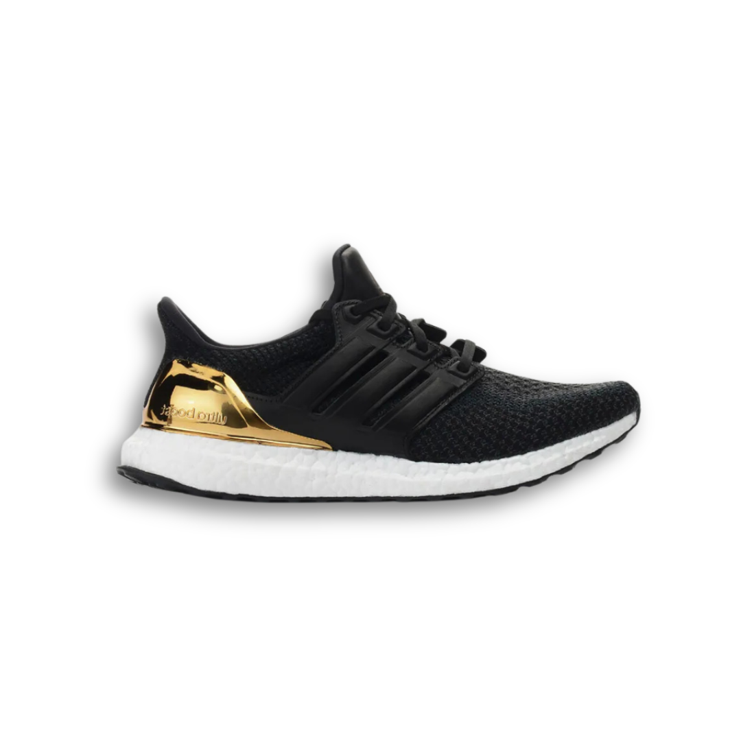 Adidas Ultra Boost 2.0 Gold Medal (2016/2018)