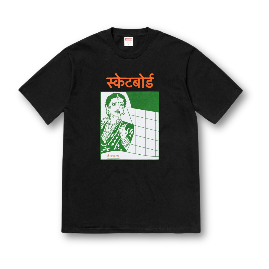 Supreme Bombay Tee Black