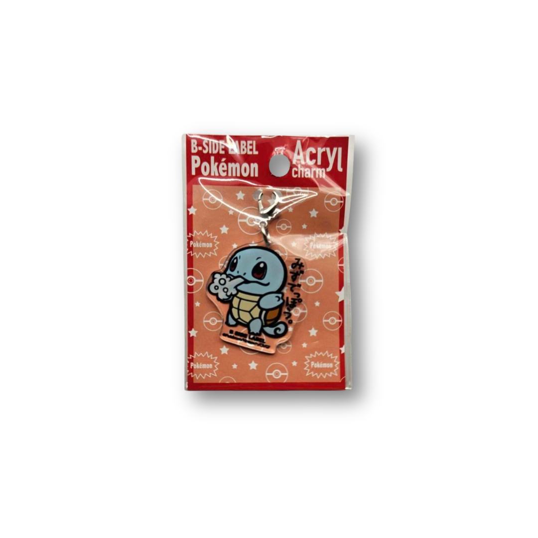 Pokémon B-Side Label Acrylic Charm Squirtle
