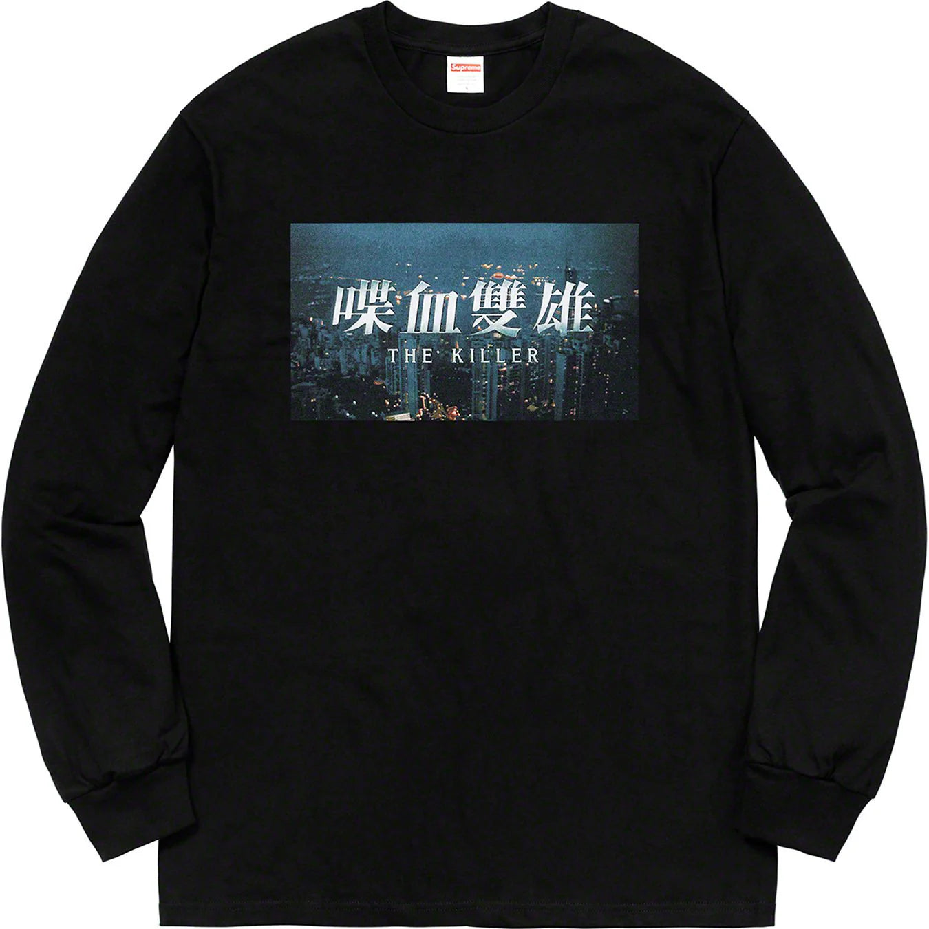 Supreme F/W'18 The KIller L/S Tee Black