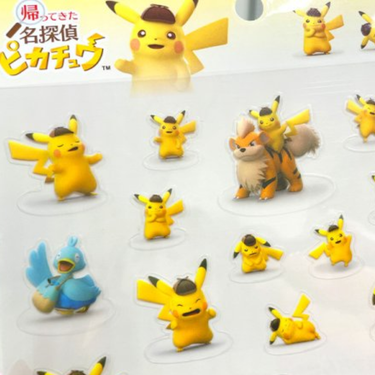 Pokemon PET Stickers "Return of Detective Pikachu"