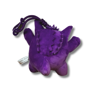 Pokémon Gengar Plush Keychain