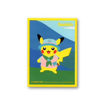 Pokémon Road Trip Pikachu Card Deck Box