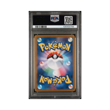 2024 Pokémon Japanese SV5a Crimson Haze #078 Eevee Art Rare PSA 9