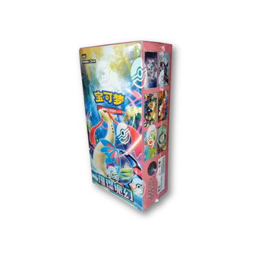 Pokemon Brilliant Fantasy Slim Booster Pack CSV8C [S-Chinese] Individual Pack