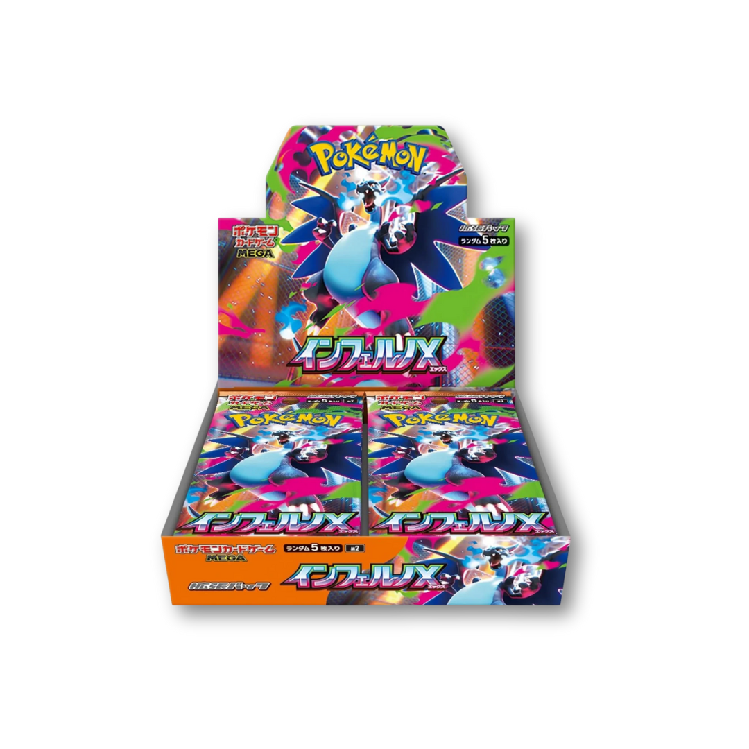 Pokémon Card Game MEGA Expansion Pack "Inferno X"  M2 Pack