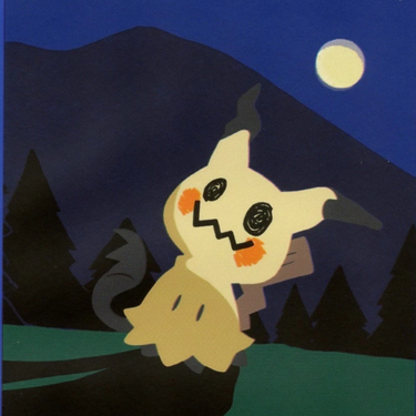 Pokémon Road Trip Series Mimikyu Card Sleeves (Pack of 64)