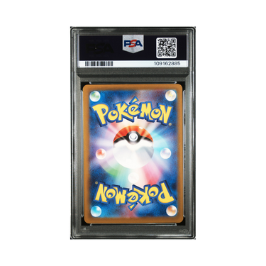 2023 Pokémon Japanese SVF Ruler of the Black Flame Deck Build Box #001 Radiant Charizard PSA 10